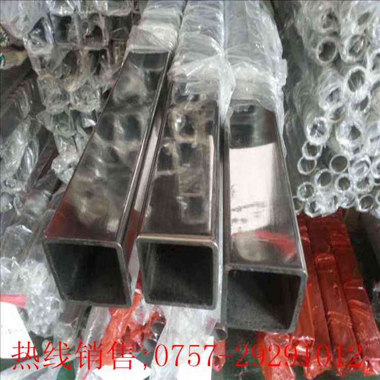 探索201不銹鋼方管10×10×0.3 廠家高清產(chǎn)品圖鑒與不銹鋼制品應(yīng)用解析